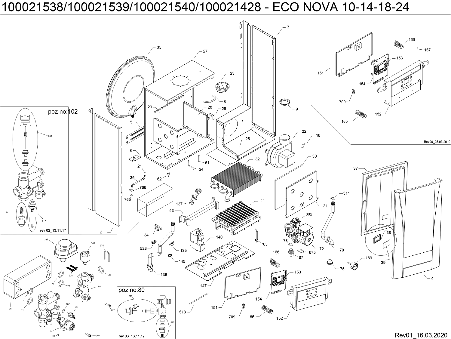 Котёл газовый настенный BAXI ECO Nova 24F (24кВт) 100021428